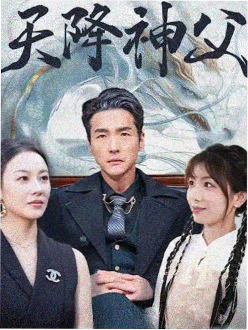 哥斯拉剧场版 碧奥兰蒂 档案图