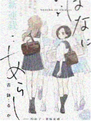 哥斯拉剧场版 哥斯拉vs机械哥斯拉 剧照